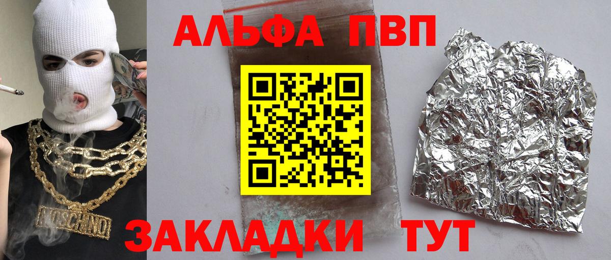 А ПВП СК КРИС Димитровград