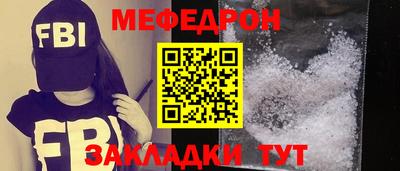 MDMA Малгобек