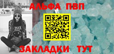 MDMA Малгобек