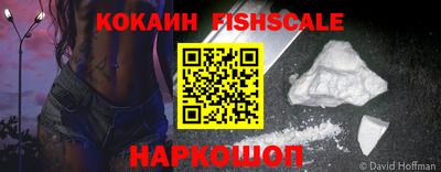 MDMA Малгобек