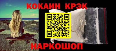 MDMA Мариинск