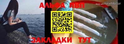 MDMA Малгобек