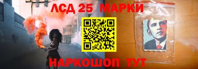 MDMA Малгобек