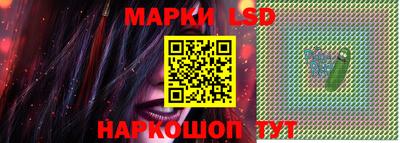 молекула духа Малоярославец