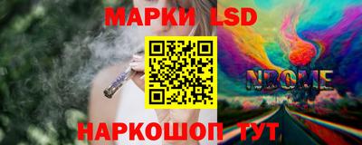 MDMA Мариинск
