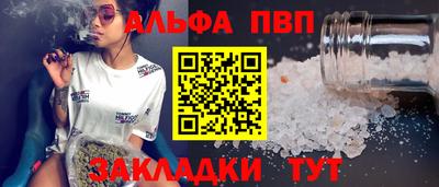MDMA Мариинск