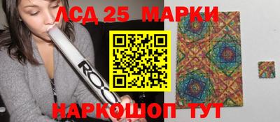 MDMA Малгобек