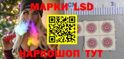 MDMA Малгобек