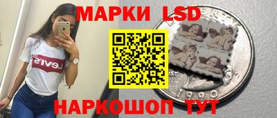 прущая мука Моздок