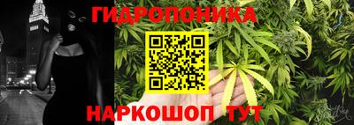 MDMA Малгобек