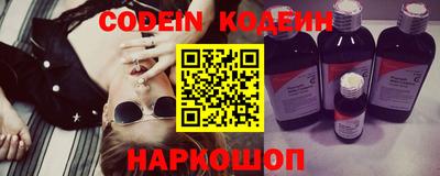 MDMA Мариинск