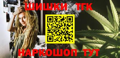 MDMA Малгобек