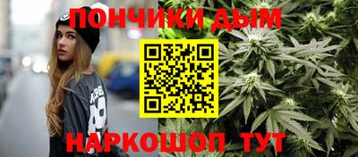 MDMA Мариинск