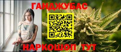 молекула духа Малоярославец