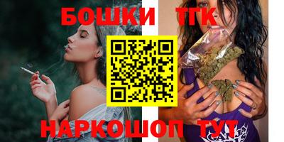 молекула духа Малоярославец