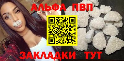 MDMA Мариинск