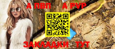 MDMA Малгобек