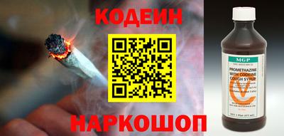 MDMA Мариинск