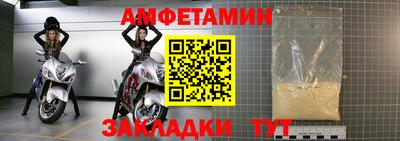 MDMA Малгобек