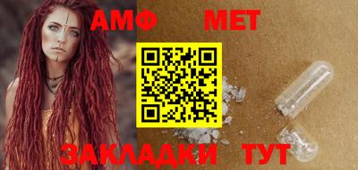 MDMA Малгобек