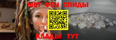 MDMA Малгобек