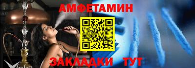 MDMA Мариинск