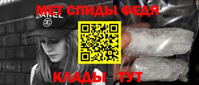 MDMA Малгобек