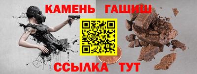 молекула духа Малоярославец
