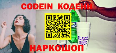 MDMA Мариинск
