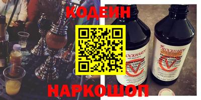 молекула духа Малоярославец