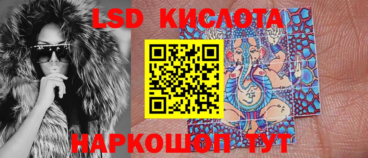 Наркотические марки  Марки 25I-NBOMe 1,8мг  Вход с VPN  Димитровград 